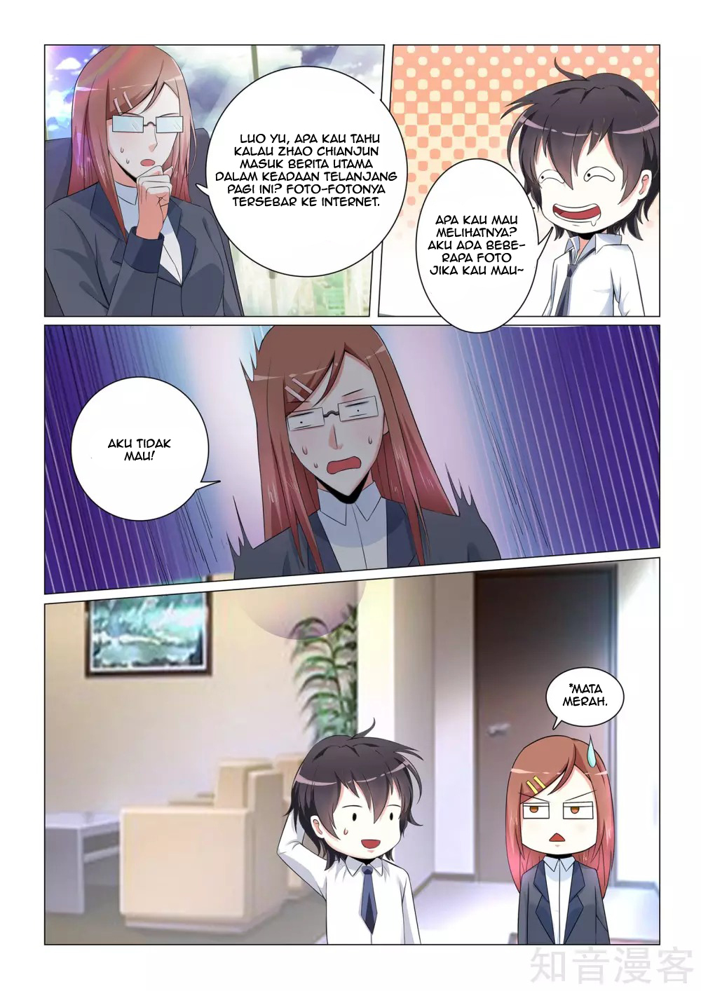 The Best Warrior In The City Chapter 25 Gambar 2